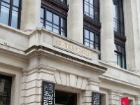 20180623 132003  Another Museum - We spent some time in it ... we used its toilets :-))